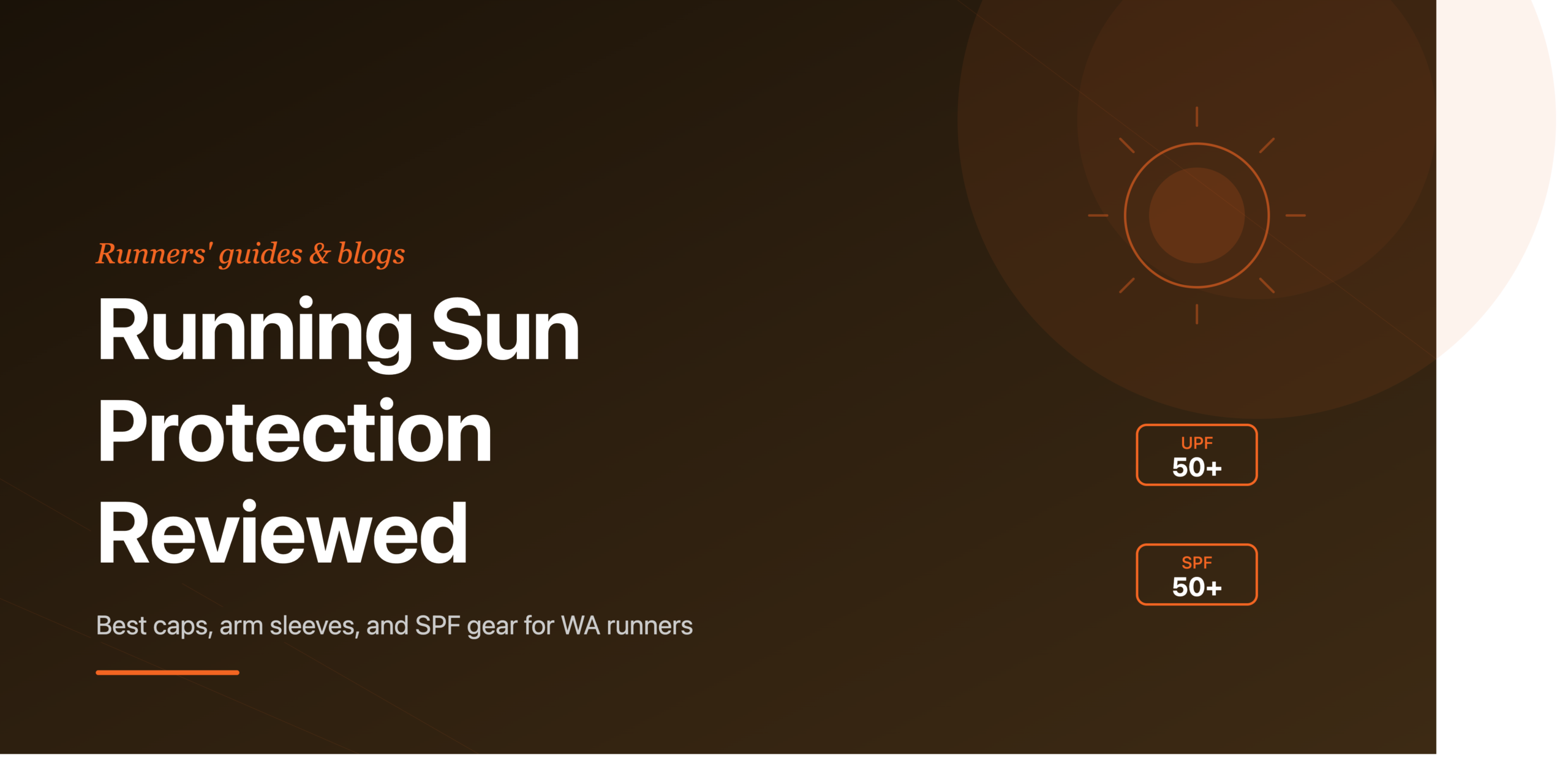 sun_protection_feature_image_v2